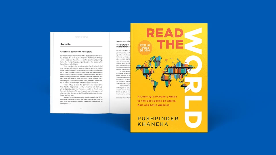 lulu a5 paperback print book